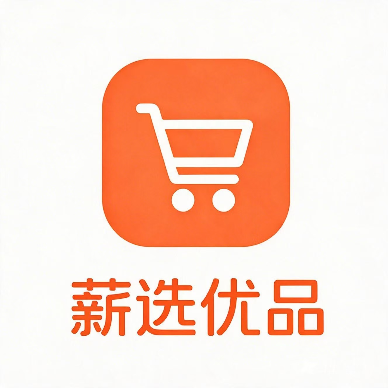 胜希科技
